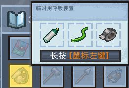 《逃脱者2》全监狱最快逃脱图文攻略