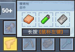 《逃脱者2》全监狱最快逃脱图文攻略