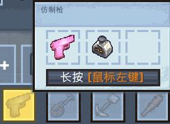 《逃脱者2》全监狱最快逃脱图文攻略