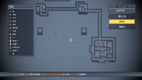 《逃脱者2》全监狱最快逃脱图文攻略