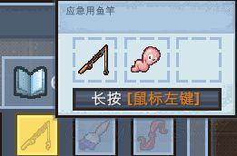 《逃脱者2》全监狱最快逃脱图文攻略