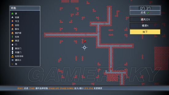 《逃脱者2》全监狱最快逃脱图文攻略