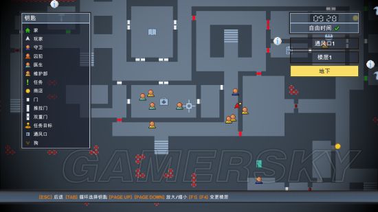 《逃脱者2》全监狱最快逃脱图文攻略