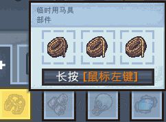《逃脱者2》全监狱最快逃脱图文攻略