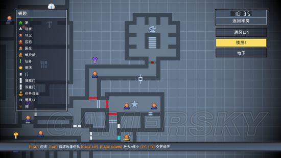 《逃脱者2》全监狱最快逃脱图文攻略