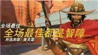 深夜聊天室：你给游戏角色起过什么奇葩名字？