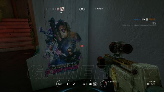 《彩虹六号围攻》彩虹游乐园彩蛋介绍