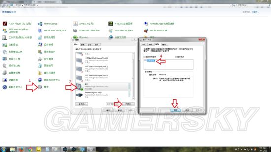 《绝地求生大逃杀》脚步声放大设置方法 脚步声怎么调