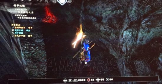 《仁王》四周目刷金装方法介绍