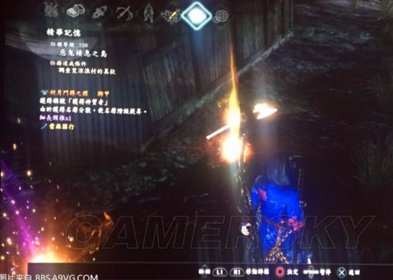 《仁王》四周目刷金装方法介绍