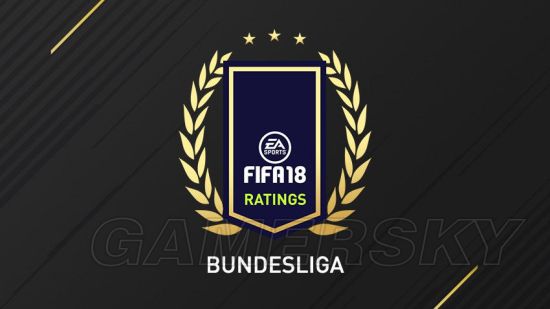 《FIFA18》德甲球员数据Top30 拜仁包揽前五