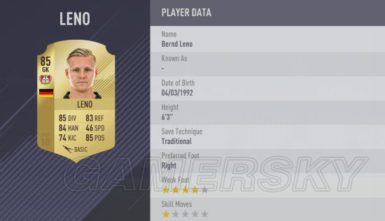 《FIFA18》德甲球员数据Top30 拜仁包揽前五