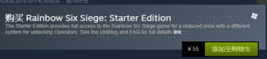 《彩虹六号围攻》新手入门全方位解析 购买及下载等教程