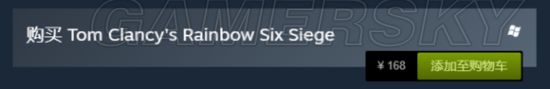 《彩虹六号围攻》新手入门全方位解析 购买及下载等教程