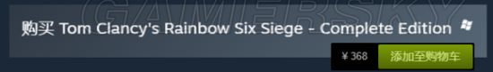《彩虹六号围攻》新手入门全方位解析 购买及下载等教程
