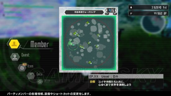 《加速世界VS刀剑神域千年的黄昏》クマハチ寻物任务攻略