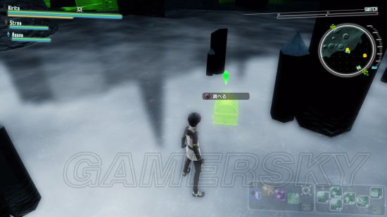 《加速世界VS刀剑神域千年的黄昏》クマハチ寻物任务攻略