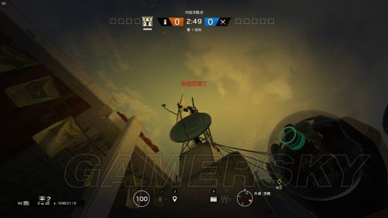 《彩虹六号围攻》部分地图眼位图文教学 彩虹六号围攻黑眼位怎么做