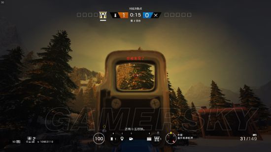 《彩虹六号围攻》部分地图眼位图文教学 彩虹六号围攻黑眼位怎么做