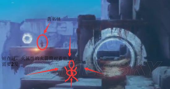 《命运2》倒置尖塔副本全流程攻略