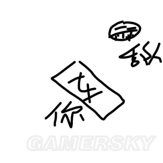 《绝地求生大逃杀》开局、毒圈打法及武器推荐 绝地求生大逃开局怎么玩