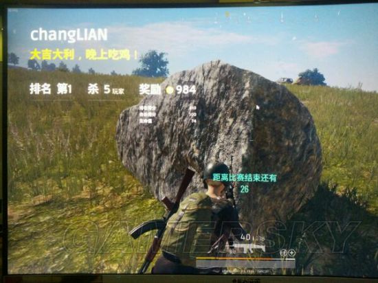 《绝地求生大逃杀》开局、毒圈打法及武器推荐 绝地求生大逃开局怎么玩