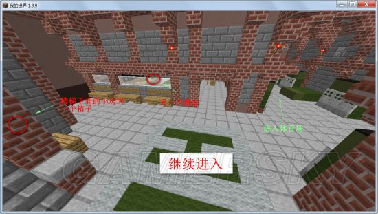 《我的世界》行尸危机全宝箱位置一览