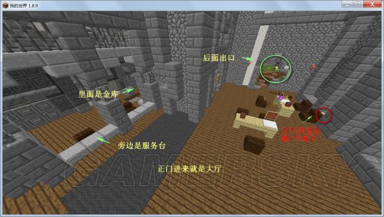 《我的世界》行尸危机全宝箱位置一览