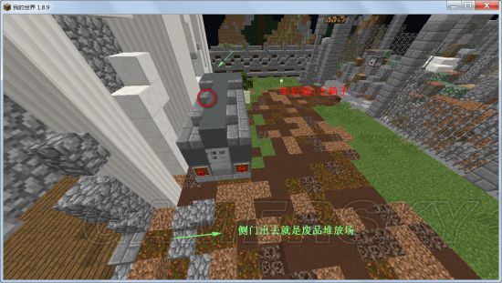 《我的世界》行尸危机全宝箱位置一览