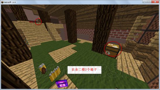 《我的世界》行尸危机全宝箱位置一览