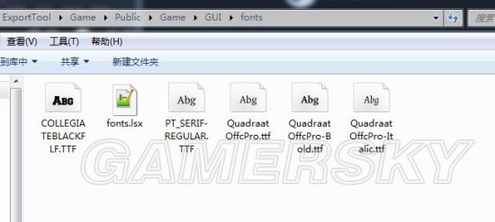 《神界原罪2》字体替换图文教程 神界原罪2字体怎么替换