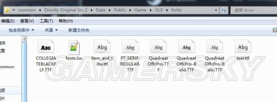 《神界原罪2》字体替换图文教程 神界原罪2字体怎么替换