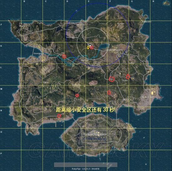 《绝地求生大逃杀》阴人、钓鱼位置及打法详解 怎么阴人