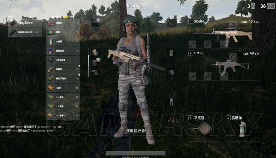 《绝地求生大逃杀》阴人、钓鱼位置及打法详解 怎么阴人