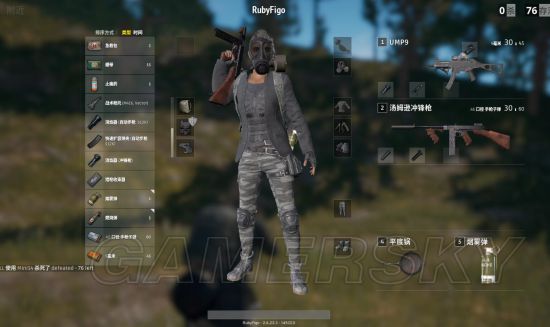 《绝地求生大逃杀》阴人、钓鱼位置及打法详解 怎么阴人