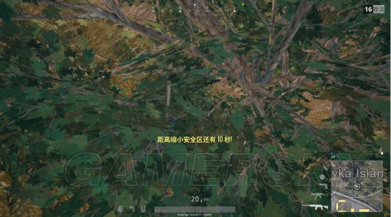 《绝地求生大逃杀》阴人、钓鱼位置及打法详解 怎么阴人