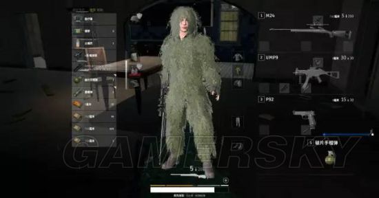 《绝地求生大逃杀》幻影坦克、桥头打劫等五大LYB吃鸡套路教学