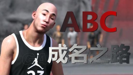 《NBA2K18》寅子解说MC模式视频 ABC成名之路