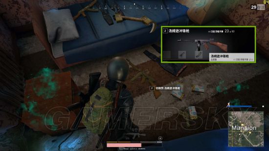 《绝地求生大逃杀》9月更新内容汇总 9月更新了什么