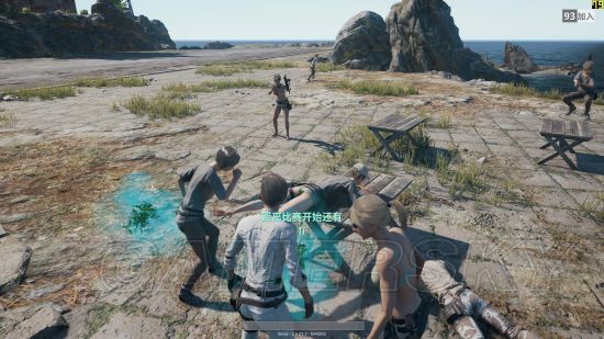 《绝地求生大逃杀》9月更新内容汇总 9月更新了什么