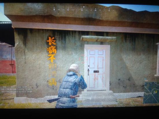 《绝地求生大逃杀》游戏故事背景推测