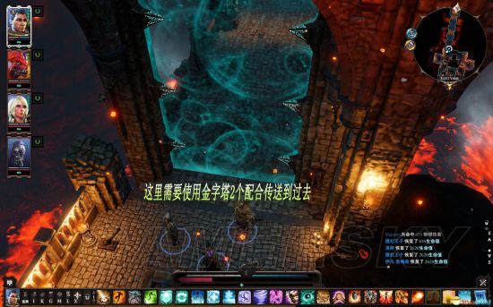 《神界原罪2》终极之战玩法心得