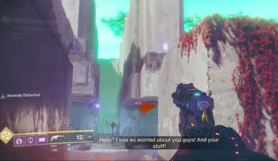 《命运2》日落黑色移民船副本图文攻略 黑色移民船副本怎么打