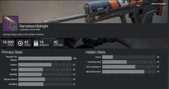 《命运2》角色面板、地图及装备图文详解