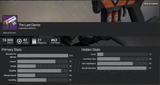 《命运2》角色面板、地图及装备图文详解