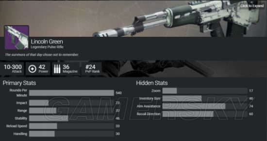 《命运2》角色面板、地图及装备图文详解