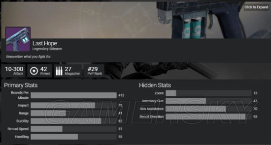 《命运2》角色面板、地图及装备图文详解