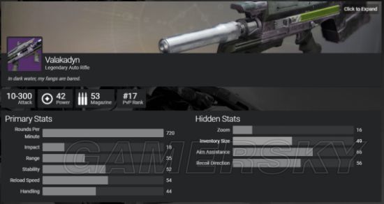 《命运2》角色面板、地图及装备图文详解