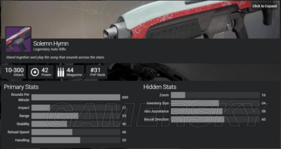 《命运2》角色面板、地图及装备图文详解