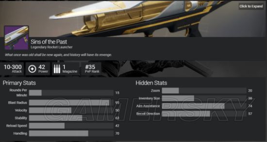 《命运2》角色面板、地图及装备图文详解